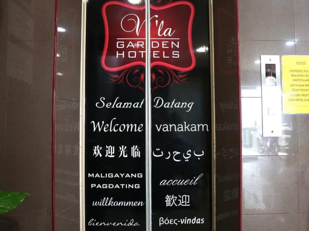 Oyo 103 V'La Garden Hotel กัวลาลัมเปอร์ ภายนอก รูปภาพ